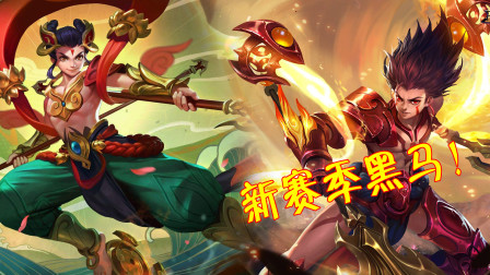 历史上的“黑马王者”,从不起眼到辉煌的简单介绍 历史上的“黑马王者”,从不起眼到辉煌的简单介绍