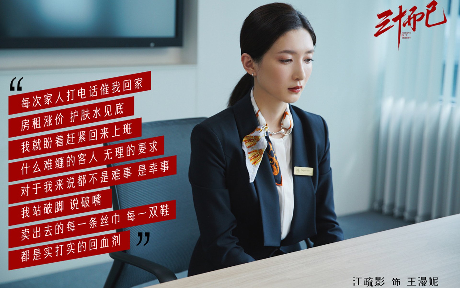 Dota 2 战术革新 再度登顶赛区榜首,dota2战术体系