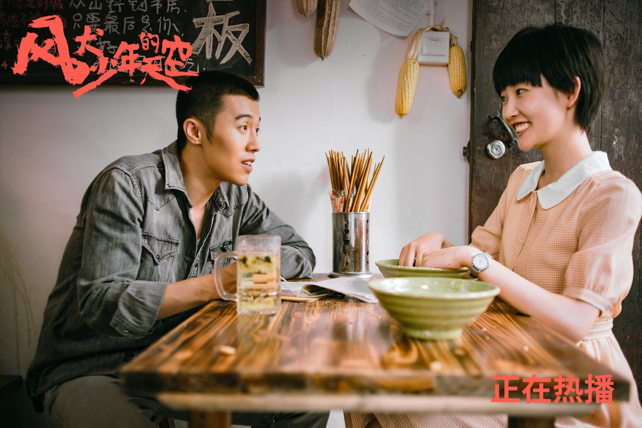 深圳队宣布新主帅上任,目标保级,深圳队主教练是谁足球