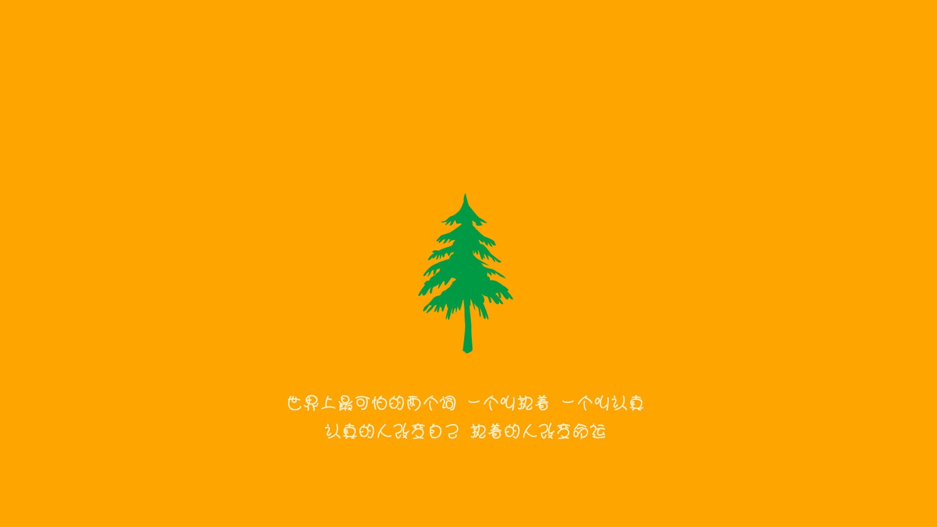 瑞士男足在巴黎奥运会比赛中获得银牌，创历史，瑞士男足世界排名