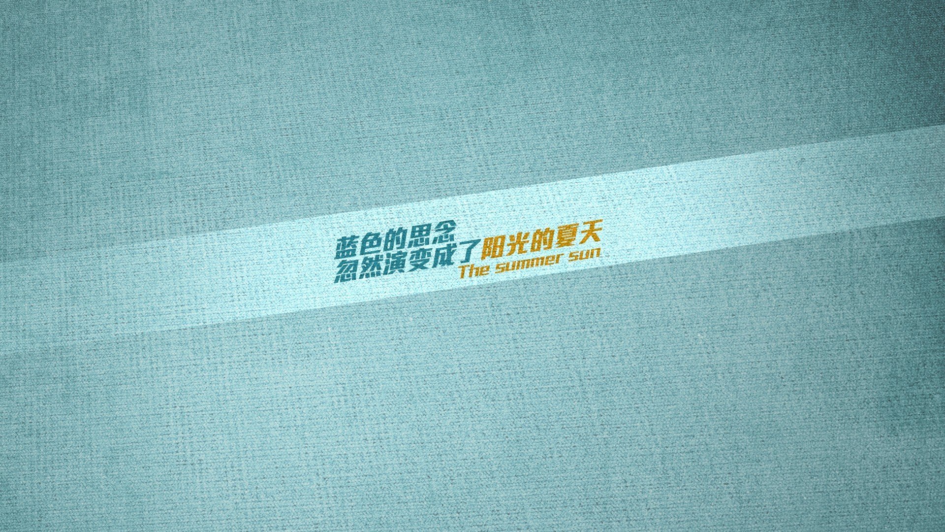 剑桥联主力配合默契,科学之城期待再攀高峰,剑桥科技是什么公司