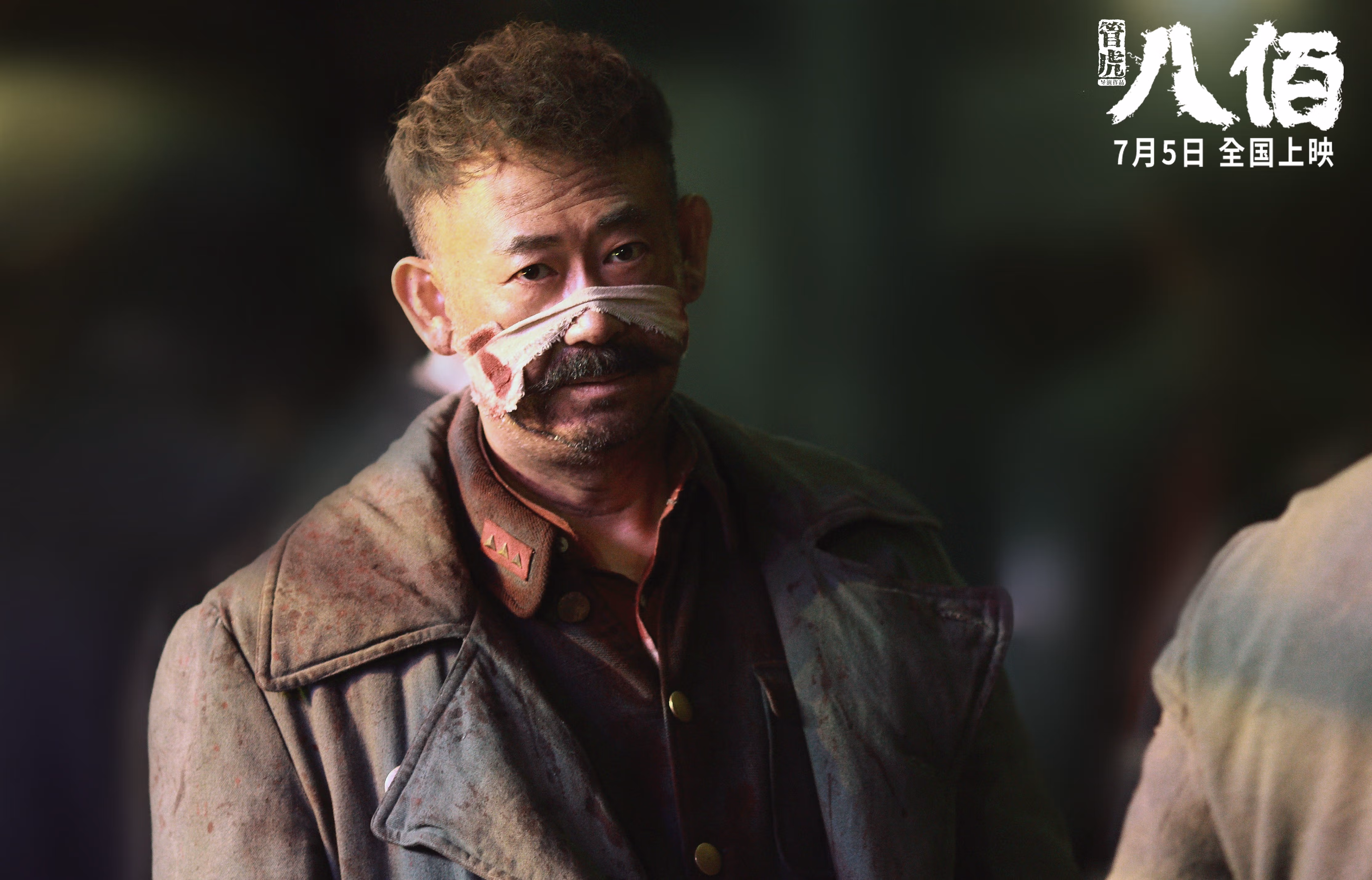 剑桥联主力配合默契,科学之城期待再攀高峰,剑桥科技是什么公司