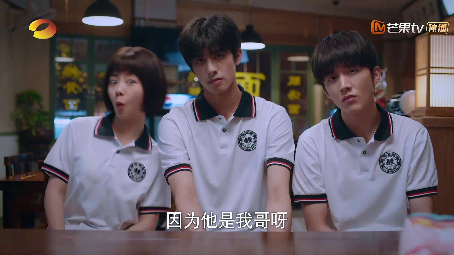 布莱顿客场取胜富勒姆,取得连胜态势,布莱顿足球