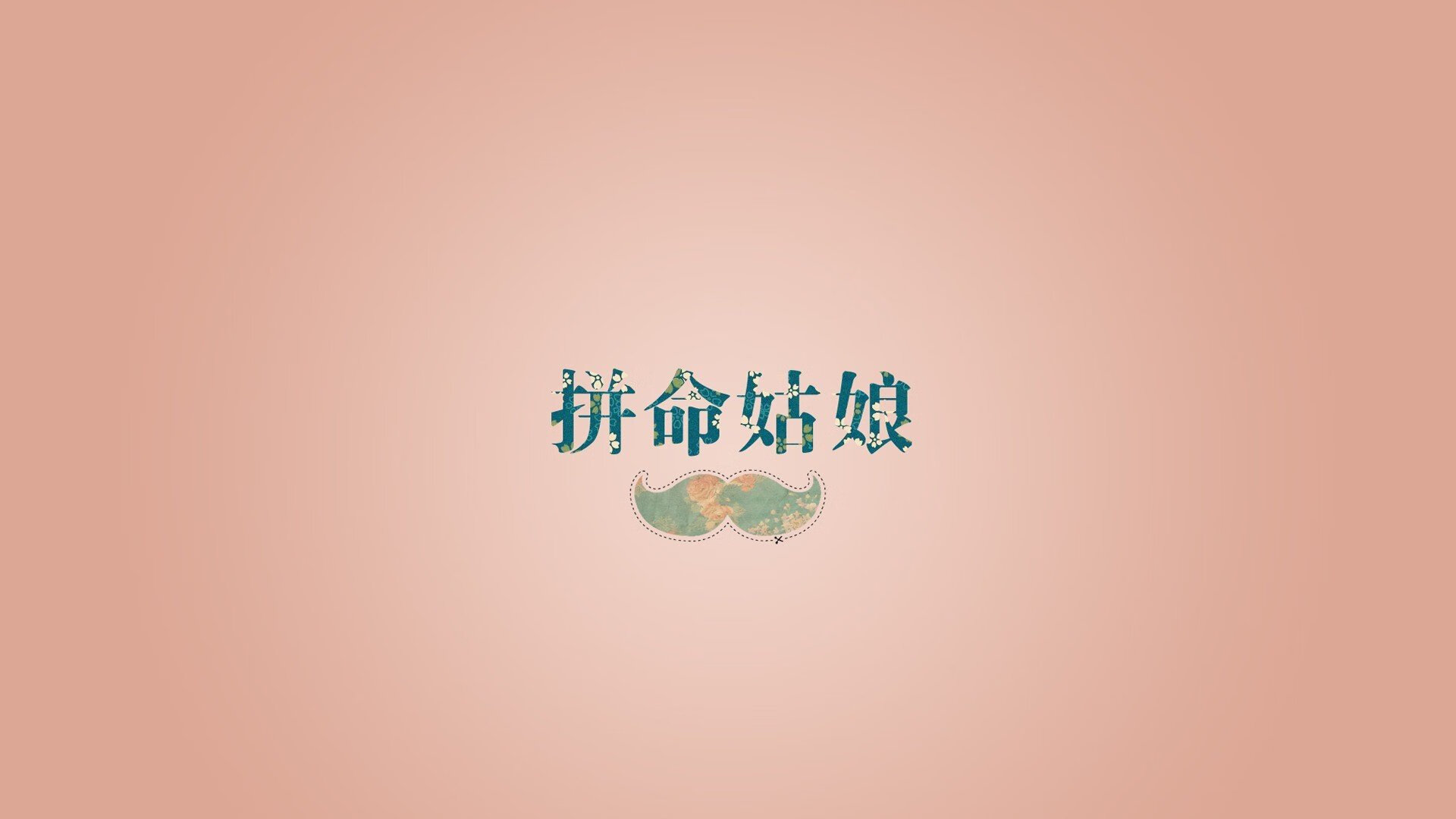 沃尔夫斯堡取得多场胜利，正处于巅峰状态，沃尔夫斯堡历年阵容