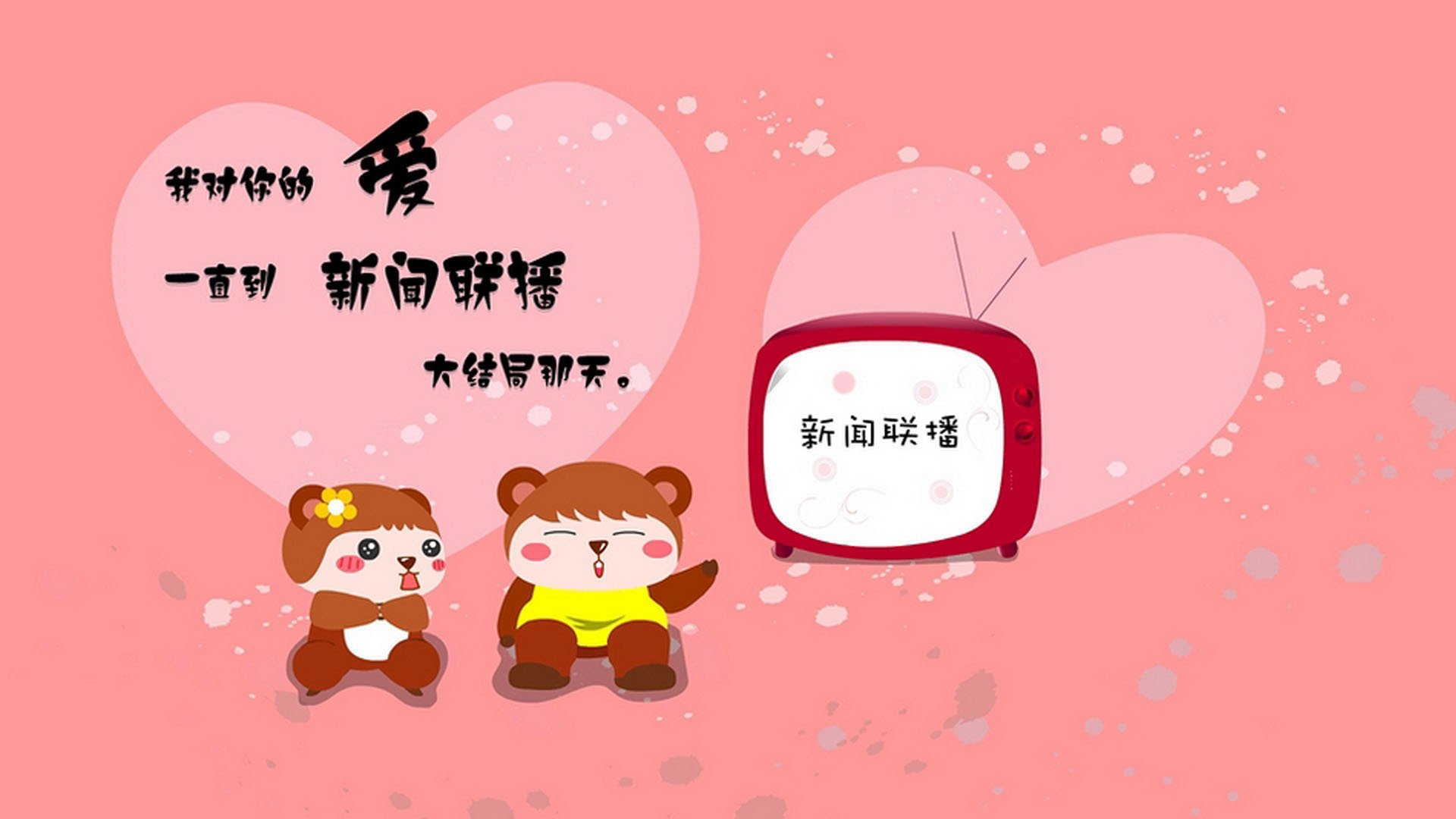 队内核心受伤暂停比赛，球队成绩或受影响，球队核心什么意思