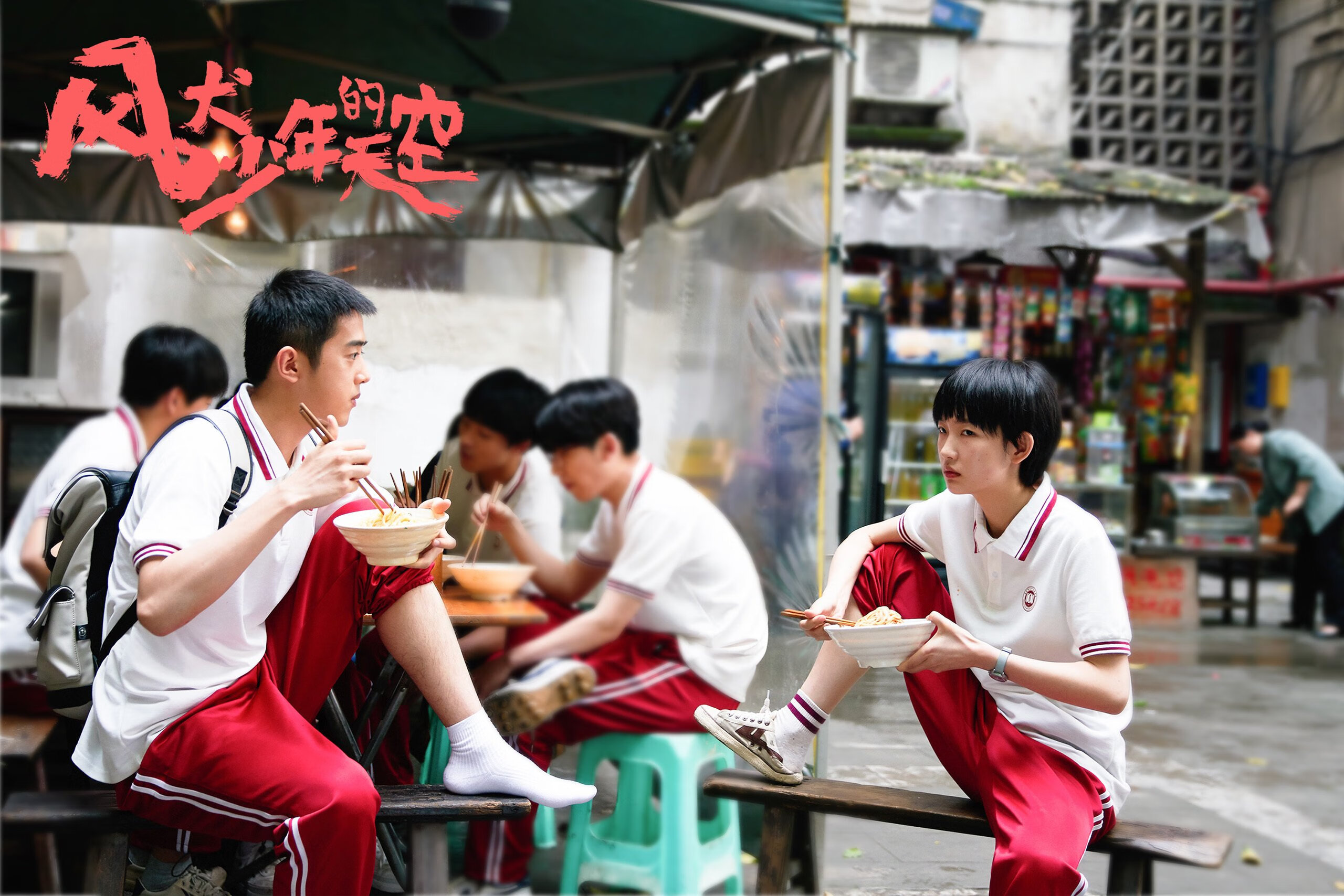 高校运动训练效果监控平台构建,运动训练监控常用指标有哪些