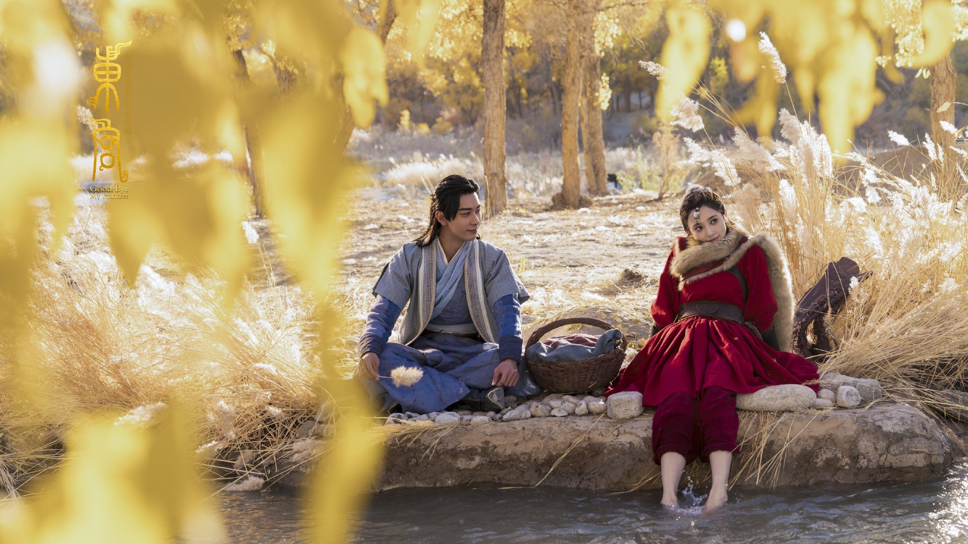 东亚杯中国足球逆袭 球员配合有明显提升,东亚杯国足成绩