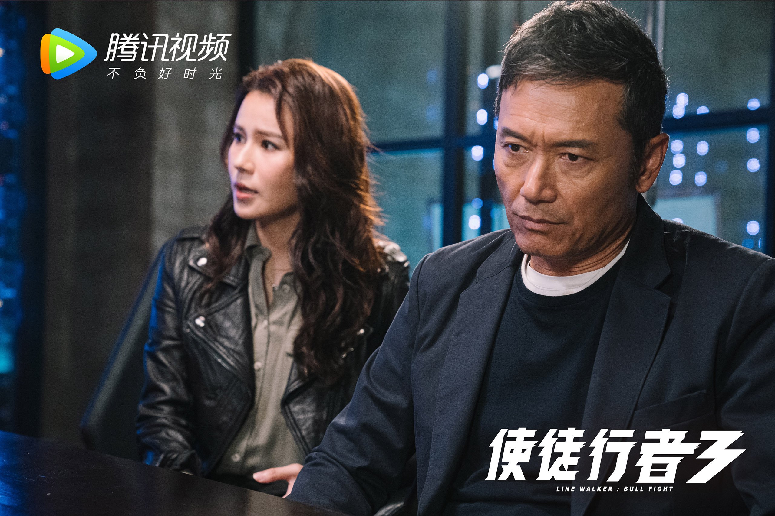 接力组合磨合成熟，或成团队突破口，接力策略