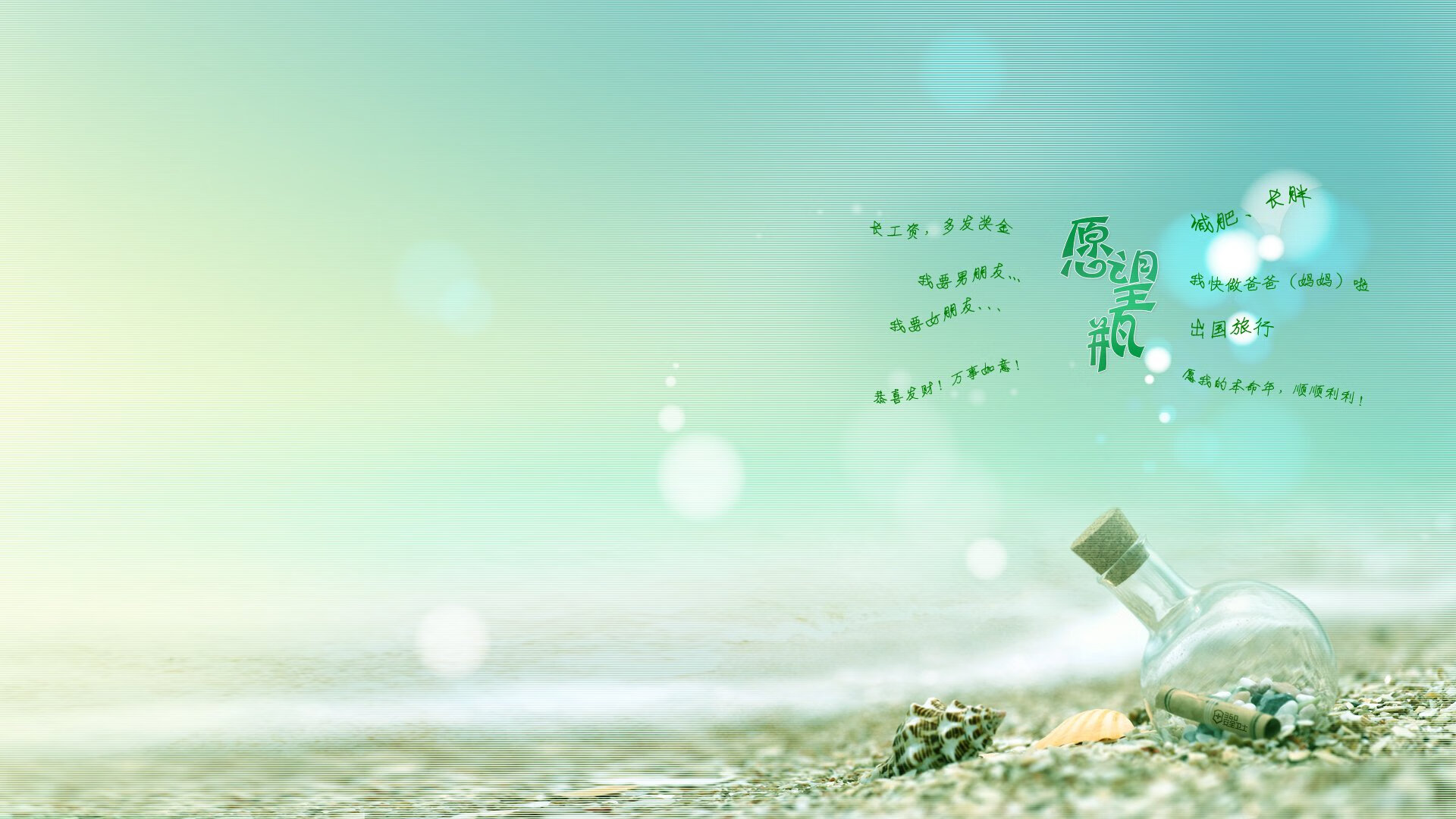 希腊女篮在欧洲锦标赛中展现团队实力，冲击金牌目标，希腊女子篮球比赛直播