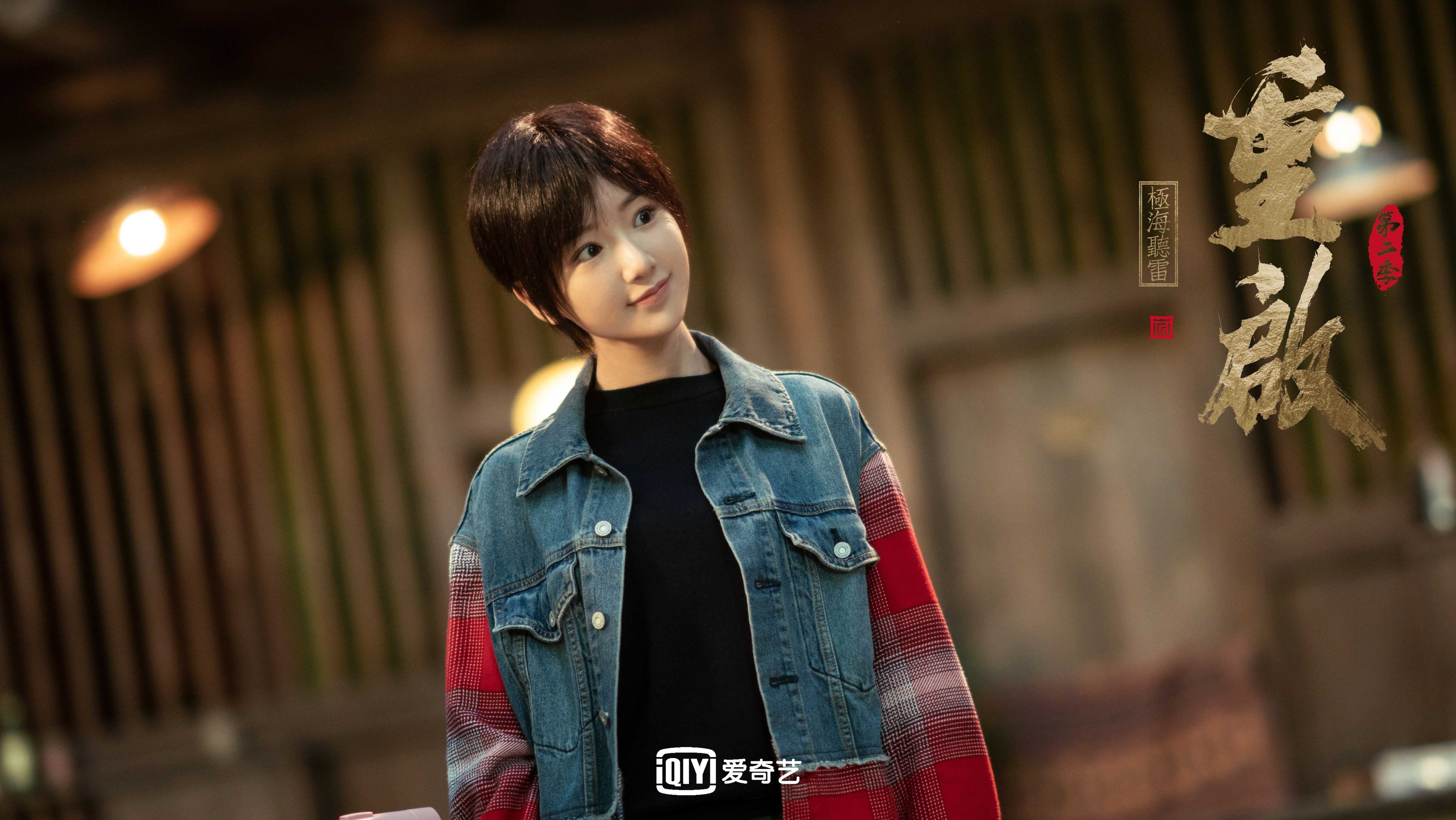 拜仁慕尼黑持续高歌猛进，追求欧洲荣耀