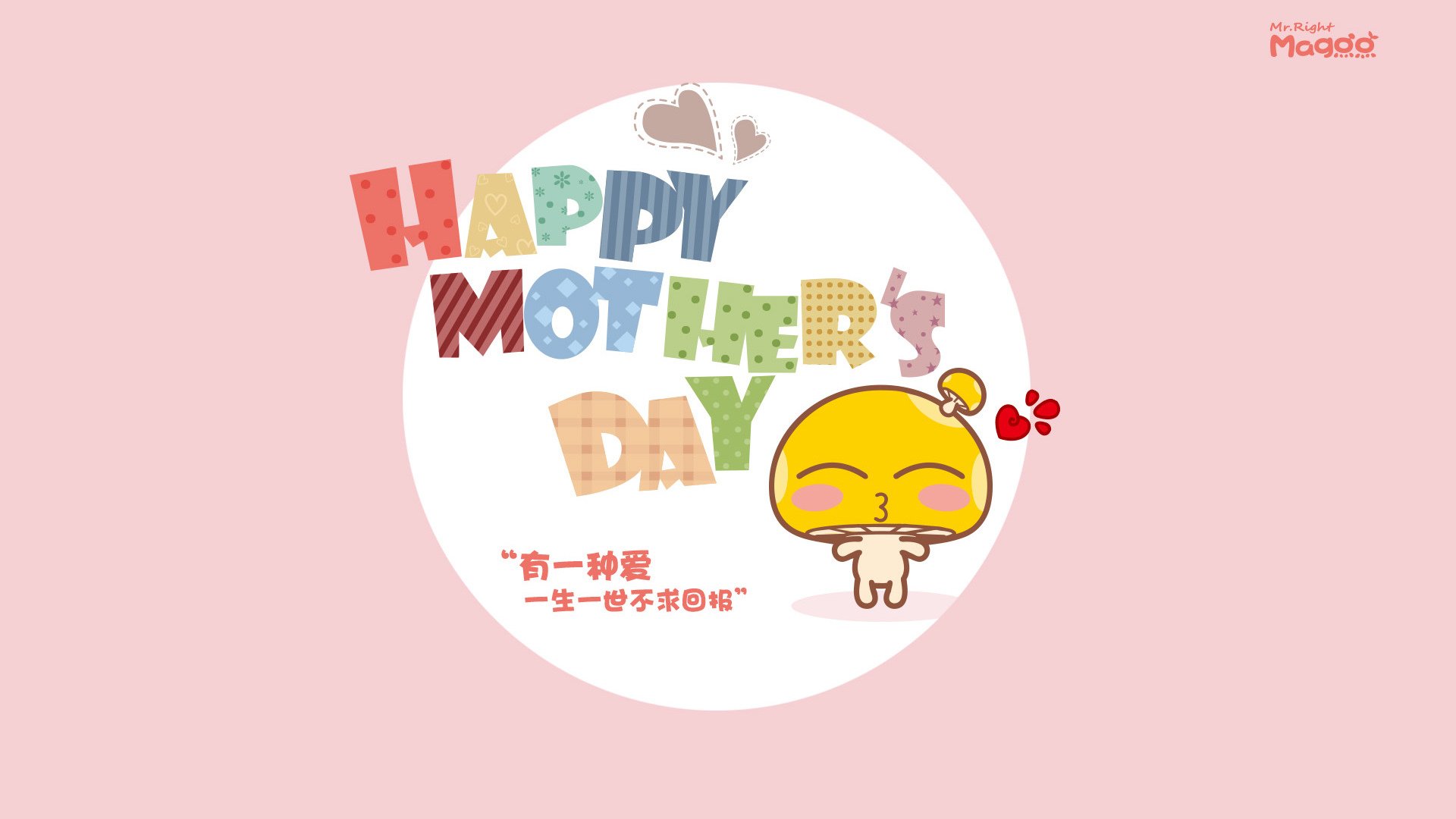 陈芋汐完美入水赢得满堂喝彩，陈芋汐赛后采访